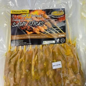 Frozen Chicken Satay Pack